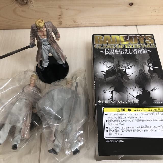 Amazon | BADBOYS GLARE OF EYES vol.2 伝説を伝えし者編 全6種